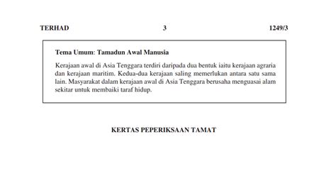 We did not find results for: Tema Umum Sejarah Kertas 3 SPMU 2018 (Tamadun Awal Manusia ...