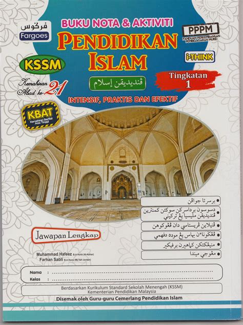 Nota pendidikan islam spm tokoh tokoh islam tingkatan 4 dan 5 mesjid pengeditan foto pemandangan. Buku Nota dan Aktiviti Pendidikan Islam Tingkatan 1