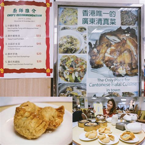 Hong Kong Halal Food Guide Must Try For Muslim Travelers