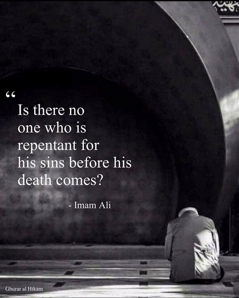 Pin By Marie On Imam Ali As Sayings Imam Ali Quotes Ali Quotes