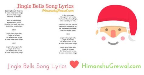 Jingle Bells Full Lyrics