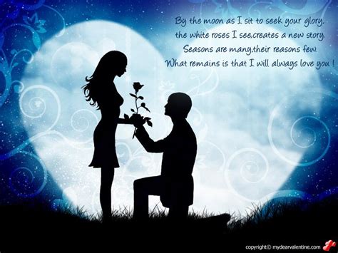 Passionate Love Quotes For Her Quotesgram
