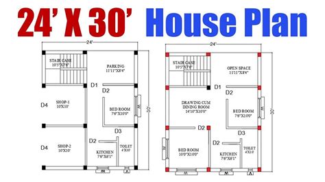 Home Design 30 X 30 Feet