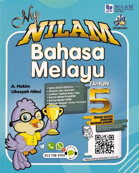 Dalam khat diwani, setiap huruf boleh ditulis dengan enam atau tujuh cara. Buku Cerita Bahasa Melayu Darjah 5