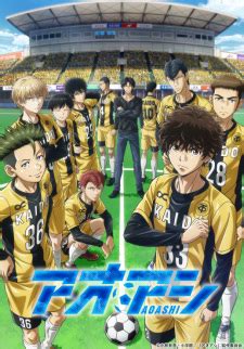 Watch Ao Ashi (Dub) Episode 23 at Animepisode