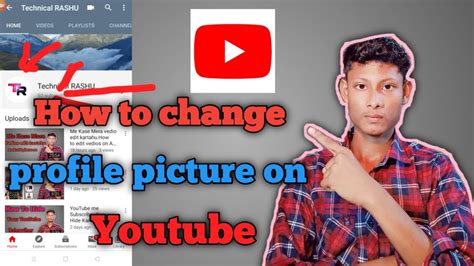 How To Change Youtube Profile Picture Or Logohindi Tutorial Youtube