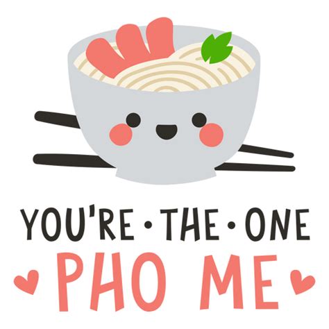 Valentines Cute Quote Pho Me Png And Svg Design For T Shirts