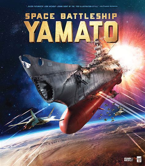 Space Battleship Yamato Film Review Mysf Reviews
