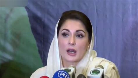 Maryam Nawaz Says Her Daughter Out Of Danger