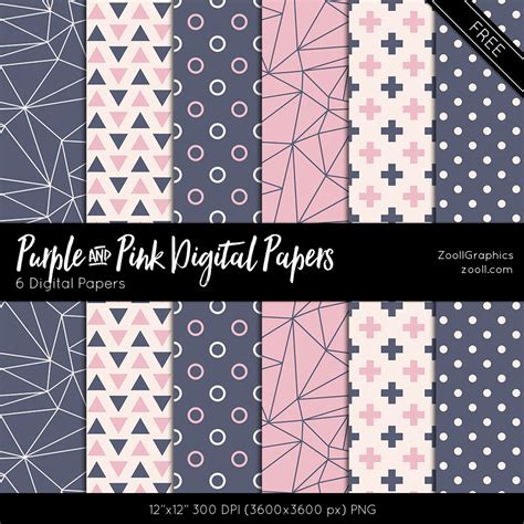 Printables Purple And Pink Digital Papers
