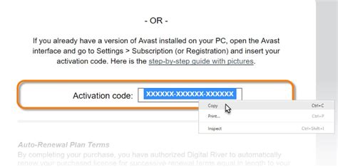 Avast Premier Activation Code License Key 2020 For Free