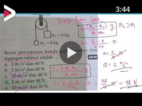 Menghitung Percepatan Benda Dan Tegangan Tali Dua Balok Yang Digantung