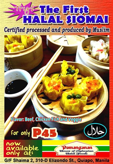 A halal concept is applied through certification for food products in malaysia. Halal Manila: PAMANGANAN - Restaurant is a Malaysian ...