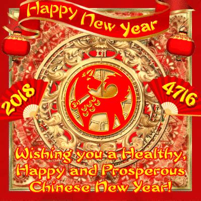 A happy new year to you. Have A Beautiful Chinese New Year. Free Happy Chinese New ...