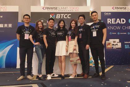 Btcc etf launch & possibilities. BTCC Will Launch an Upgraded BTCC Exchange Platform in ...