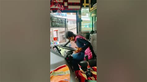 Cute Girl Bus Driver Seatgirl Busgirltamilnadu Youtube