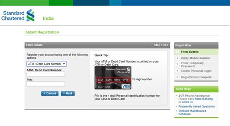 Standard chartered bank ifsc code: Standard Chartered Netbanking Login India - Paisabazaar.com