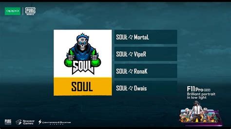 Pubg Mobile India Series Why Soul Mortals Team Soul Are Favourites To