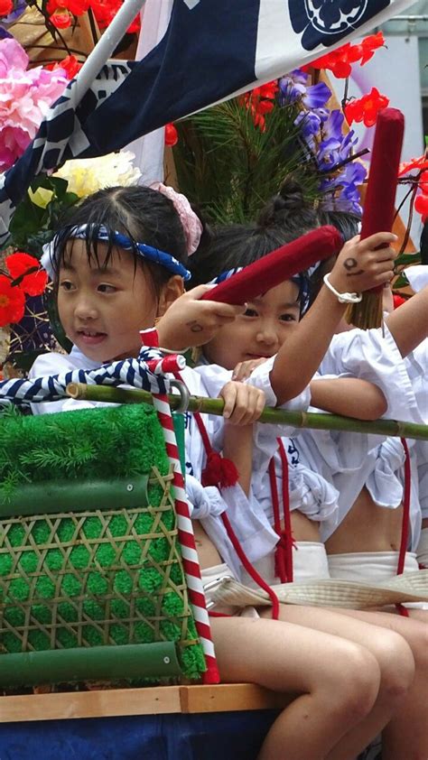 「ふんどし 褌 」おしゃれまとめの人気アイデア｜pinterest｜便利屋さん 山笠 祭り 桃