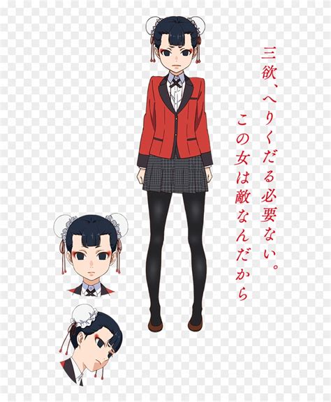 Fig Adl Kullan C N N Kakegurui Panosundaki Pin Kakegurui Season Characters Hd Png Download