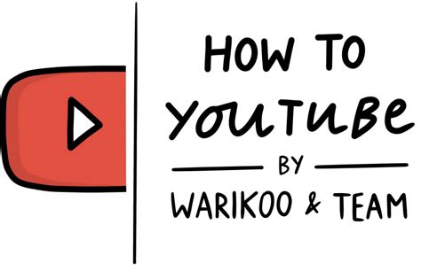 How To Youtube