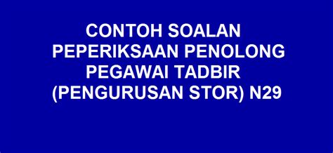 Soal jawab peperiksaan pegawai tadbir rekod perubatan gred n41. Contoh Soalan Temuduga Kementerian Kesihatan Malaysia ...