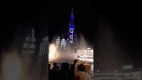 Dubai Burj Khalifa January 2020 Youtube