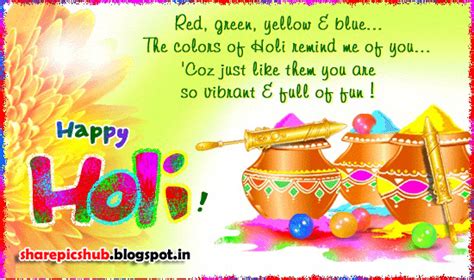 Short Holi Poem With Greeting Card Happy Holi Wishing Short Poems