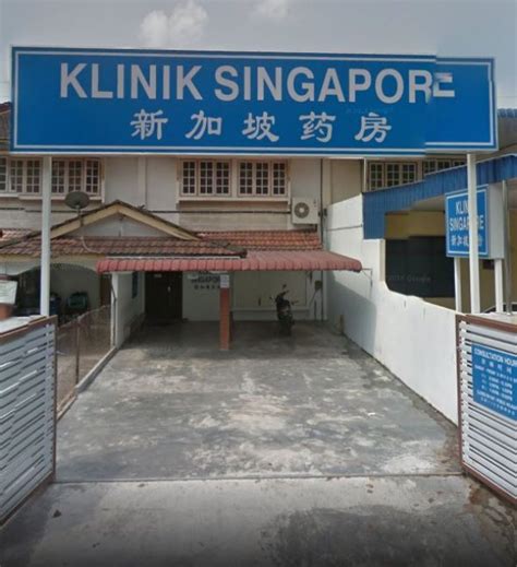 Complete list of service center (centre) in malaysia. Klinik Singapore (Seberang Jaya), General clinic in ...