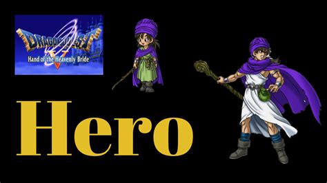 Dq5 Hero Dragon Quest V