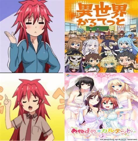 Yome Quartet Isekai Quartet R Animemes