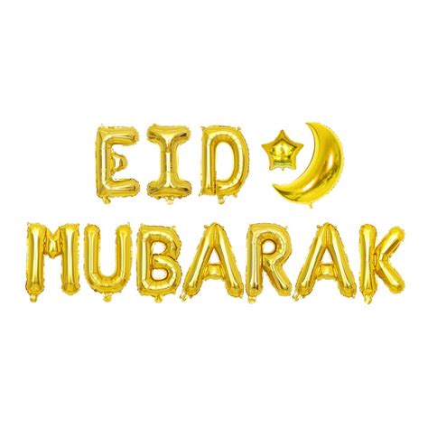 1 Set 16inch Eid Mubarak Rose Gold Foil Balloon Muslim Eid Mubarak