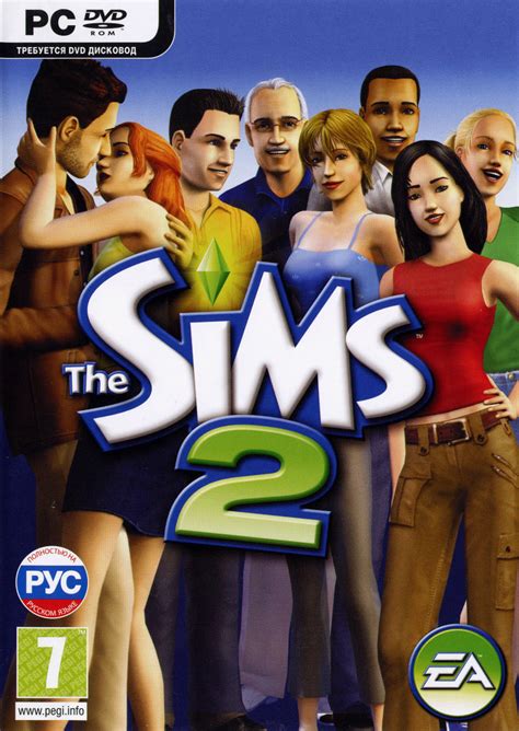 The Sims 2 (2004) box cover art - MobyGames