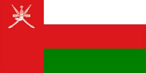 Oman Oman Flag