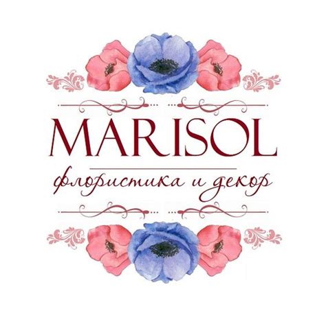 Marisol Logo логотип Flowers Decor Интересные идеи Pinterest