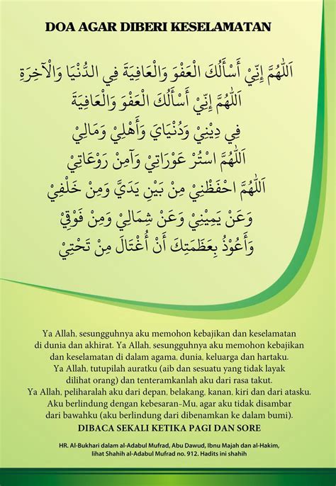 Doa Sebelum Bagi Salam - Komagata Maru 100