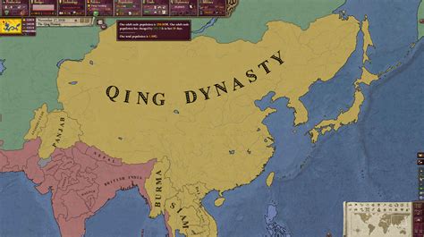 Qing Dynasty Map