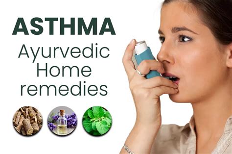 Recover Naturally From Asthma With The Simplest Ayurvedic Home Remedies