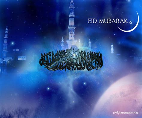 Eid is a most famous muslim religion festival and celebrated by muslim community in all the parts of world. Happy Eid Mubarak To All | Be Aware