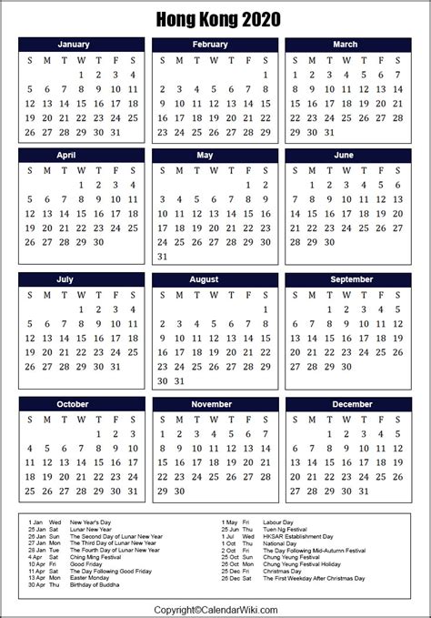 2022 Ka Holiday Calendar Calendar Printables Free Blank