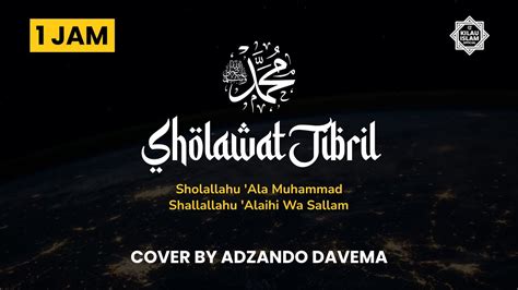 Sholawat Nabi Shollallahu Ala Muhammad صل الله على محمد Sholawat