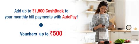 We did not find results for: Auto Pay - Automatic Debit Payments Via Debit Card | HDFC Bank