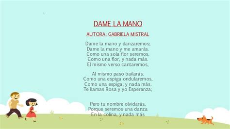 Como una sola flor seremos, como una flor, y nada más. recursos linguisticos