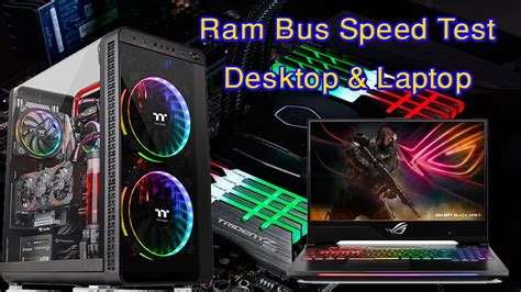 Ram speed can also be an indicator of something not working properly with your system. Ram bus speed test। CMD Ram Bus Speed Test - YouTube