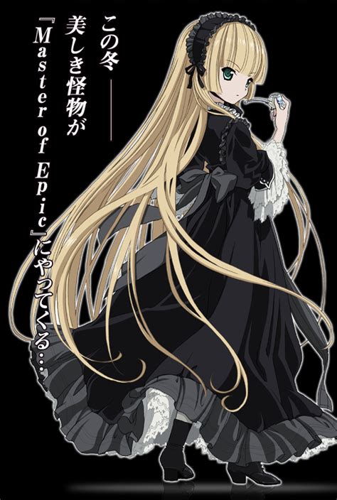 Gosick Photo Gosick Photo 33473898 Fanpop