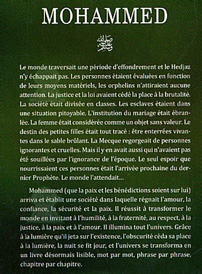La Vie Du Noble Prophète Mohammed Saw Rahime Kaya Livre