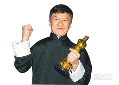 Иногда упоминается как чань конса́н и фан шилу́н; 成龍英倫對決 演技扣人心弦 - 中時電子報