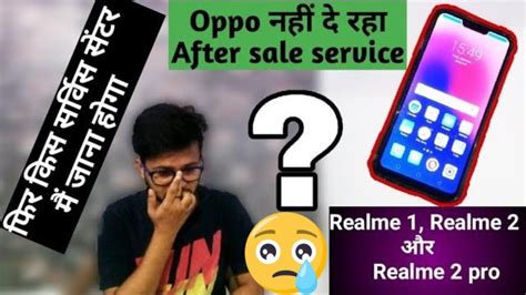Our complete hardware and software support enables you to can feel like you are using a new device altogether. Realme service centre | कहां जाना पड़ेगा आपको Realme ...