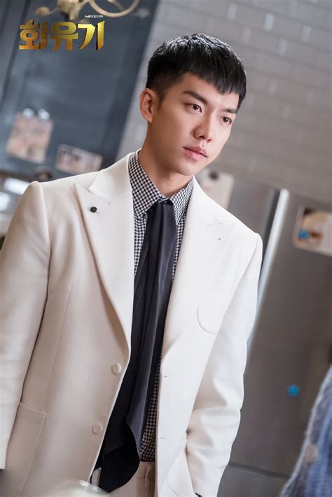 Met through golf, started dating 6 months ago. 'Ngộ Không' Lee Seung Gi chính thức trở thành MC của show ...