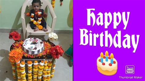 Happy Birthday Dear Golu YouTube